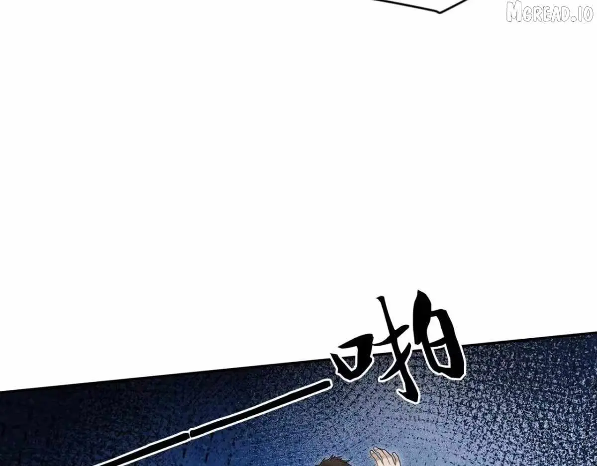 Read Urban Dragon Revealed chapter 73 image 5 on Lezhin