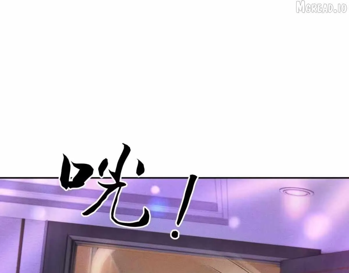 Read Urban Dragon Revealed chapter 73 image 75 on Lezhin