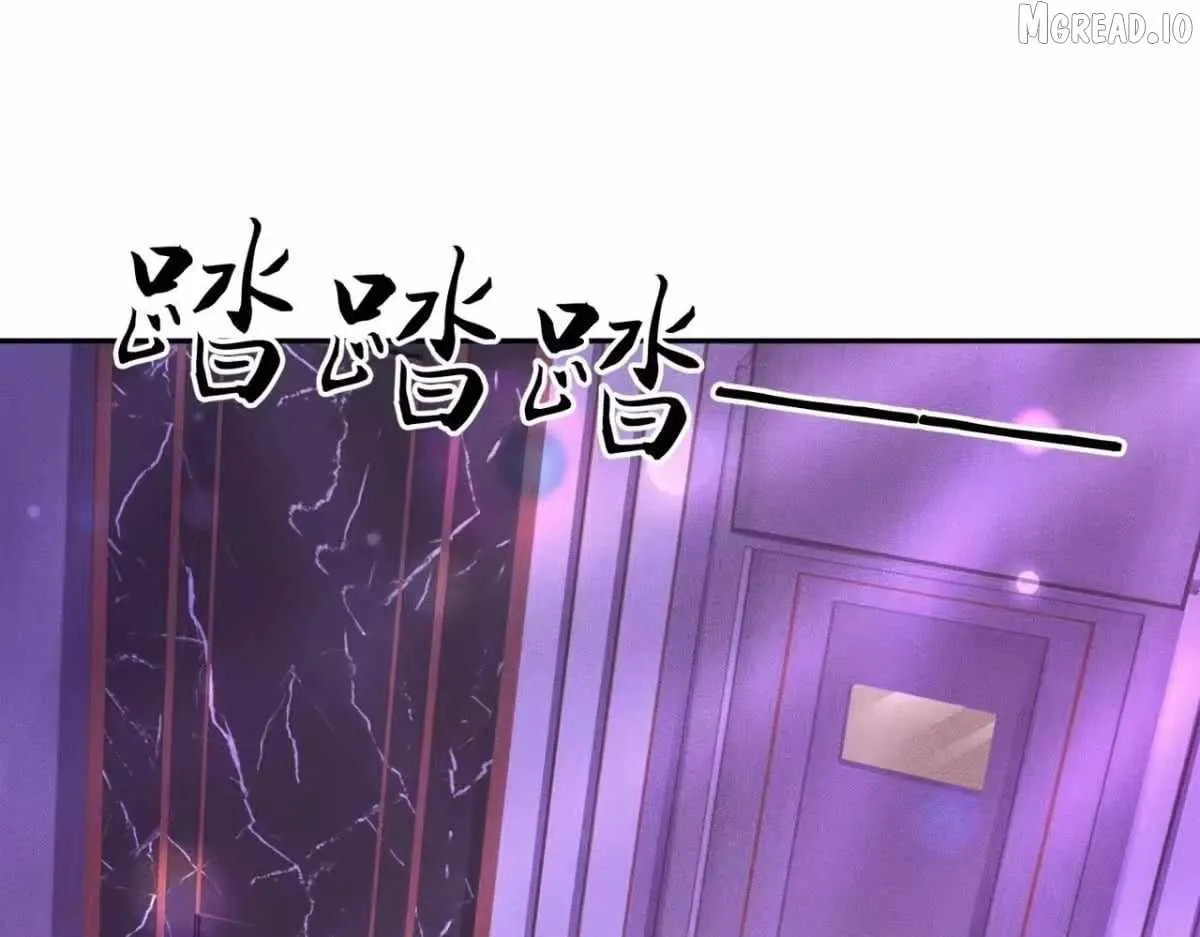 Read Urban Dragon Revealed chapter 73 image 88 on Lezhin