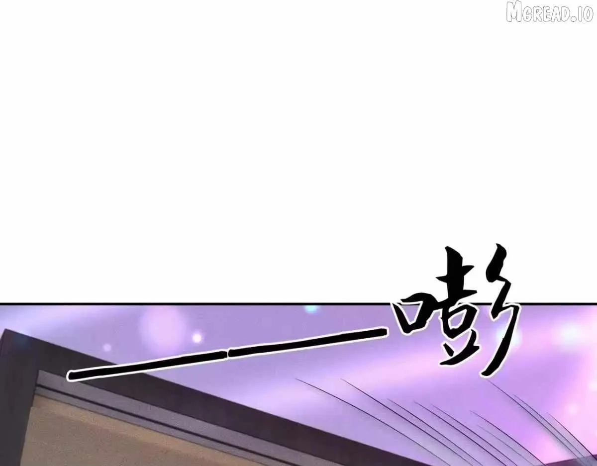 Read Urban Dragon Revealed chapter 73 image 91 on Lezhin