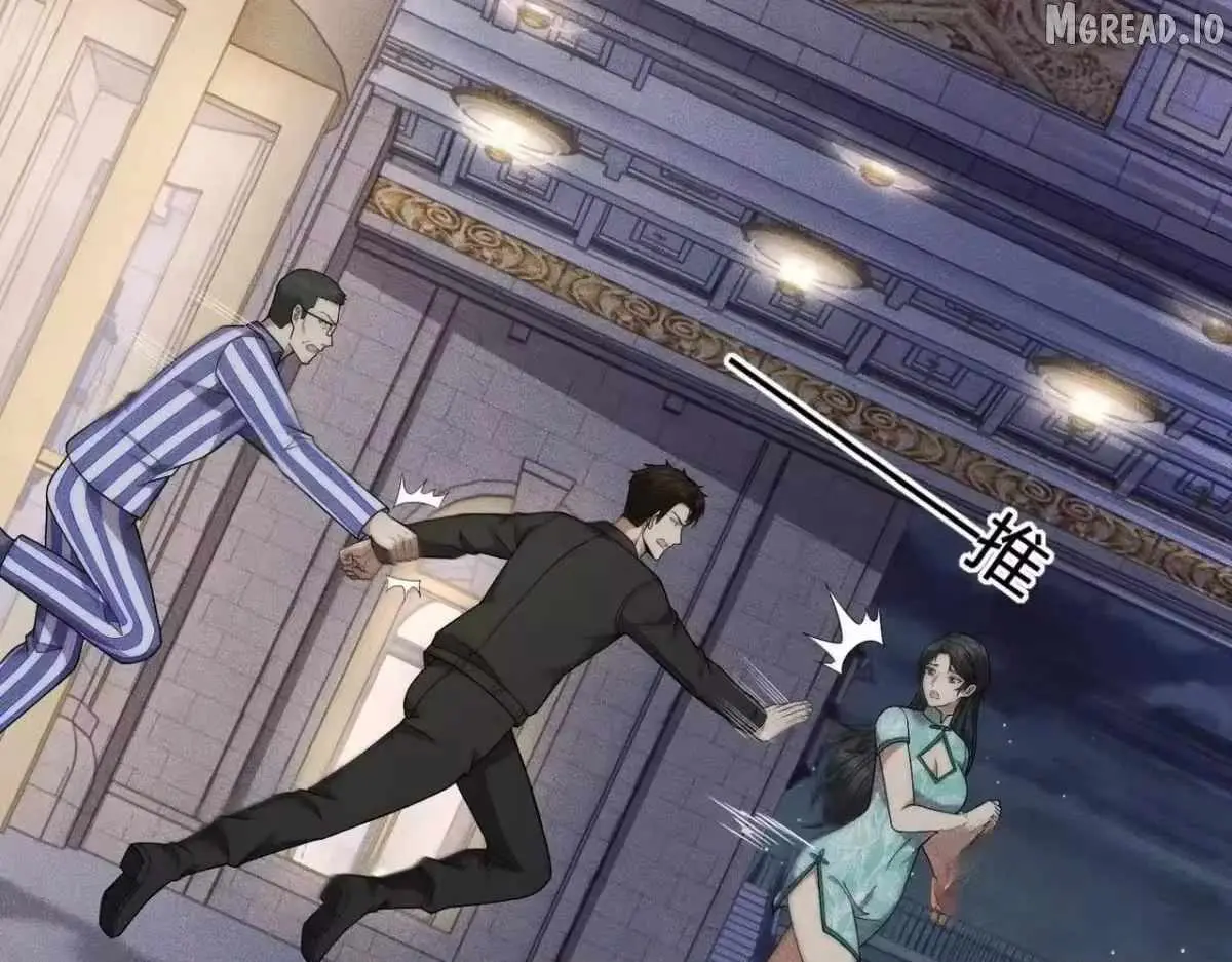 Read Urban Dragon Revealed chapter 74 image 134 on Lezhin