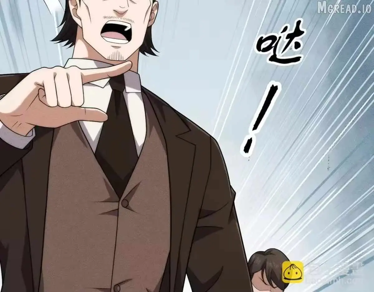 Read Urban Dragon Revealed chapter 74 image 17 on Lezhin