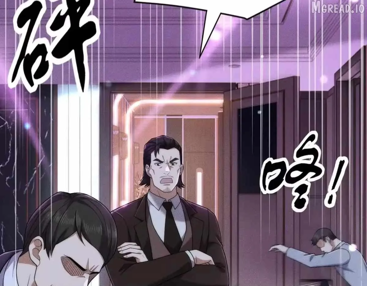 Read Urban Dragon Revealed chapter 74 image 23 on Lezhin