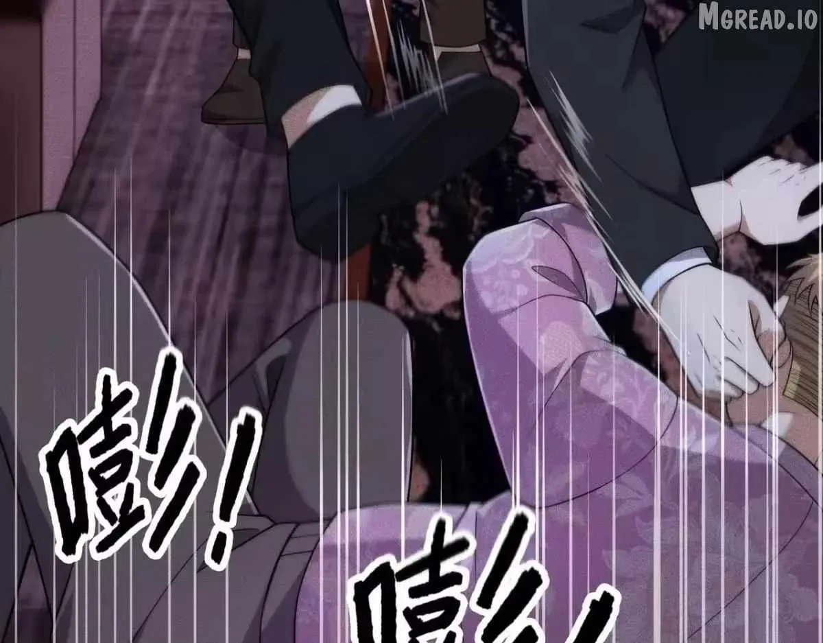 Read Urban Dragon Revealed chapter 74 image 25 on Lezhin