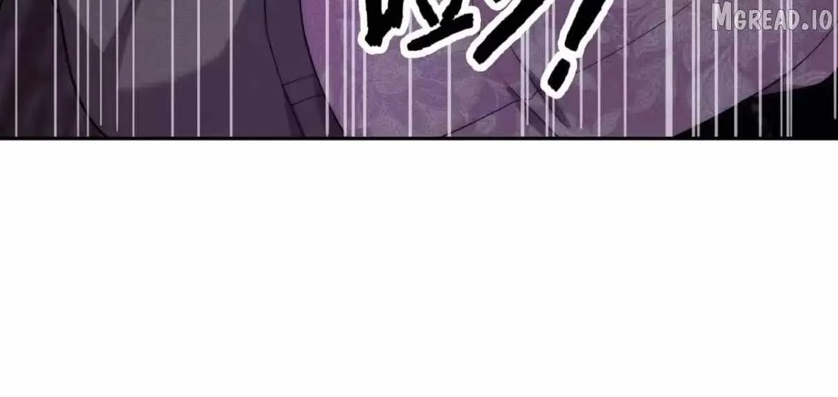 Read Urban Dragon Revealed chapter 74 image 26 on Lezhin