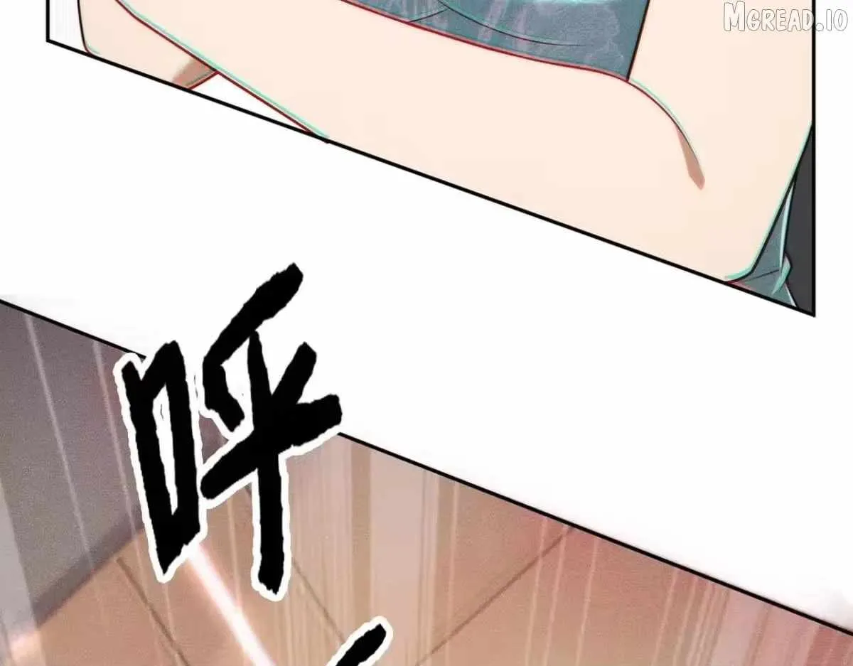 Read Urban Dragon Revealed chapter 74 image 71 on Lezhin