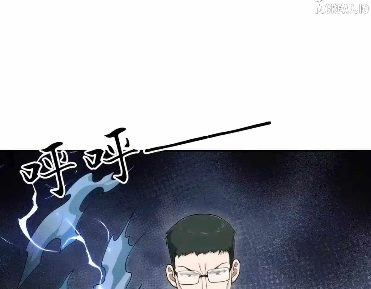 Read Urban Dragon Revealed chapter 75 image 104 on Lezhin