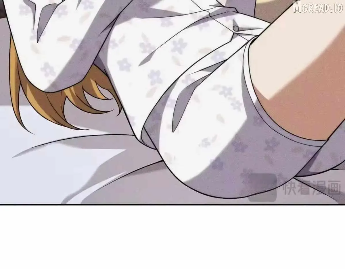 Read Urban Dragon Revealed chapter 75 image 12 on Lezhin