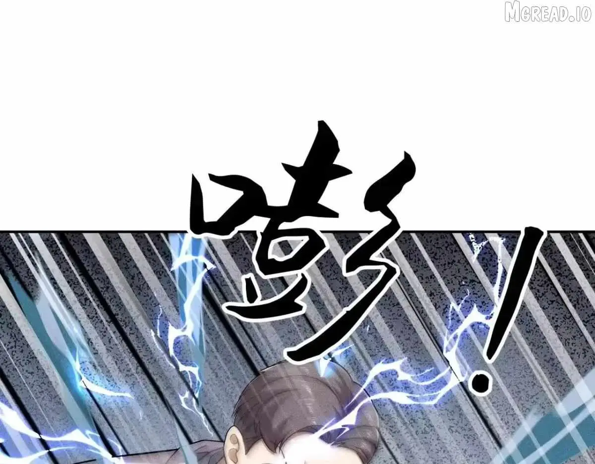 Read Urban Dragon Revealed chapter 75 image 138 on Lezhin