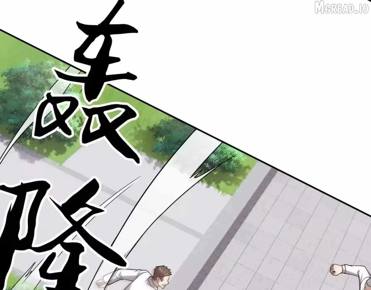 Read Urban Dragon Revealed chapter 75 image 142 on Lezhin