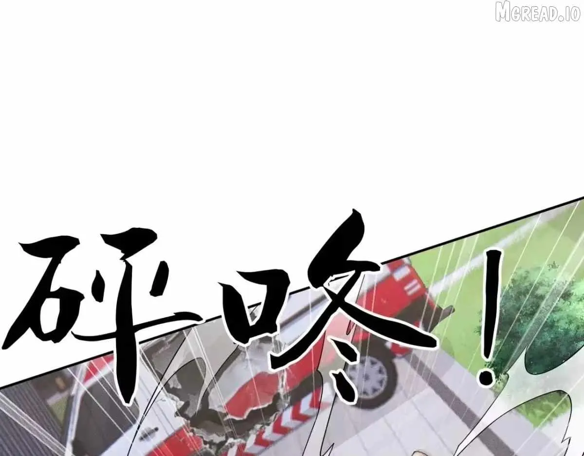 Read Urban Dragon Revealed chapter 75 image 164 on Lezhin