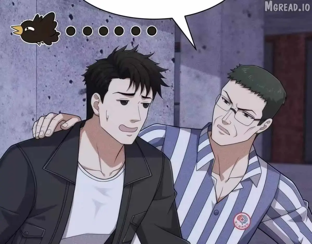 Read Urban Dragon Revealed chapter 75 image 25 on Lezhin