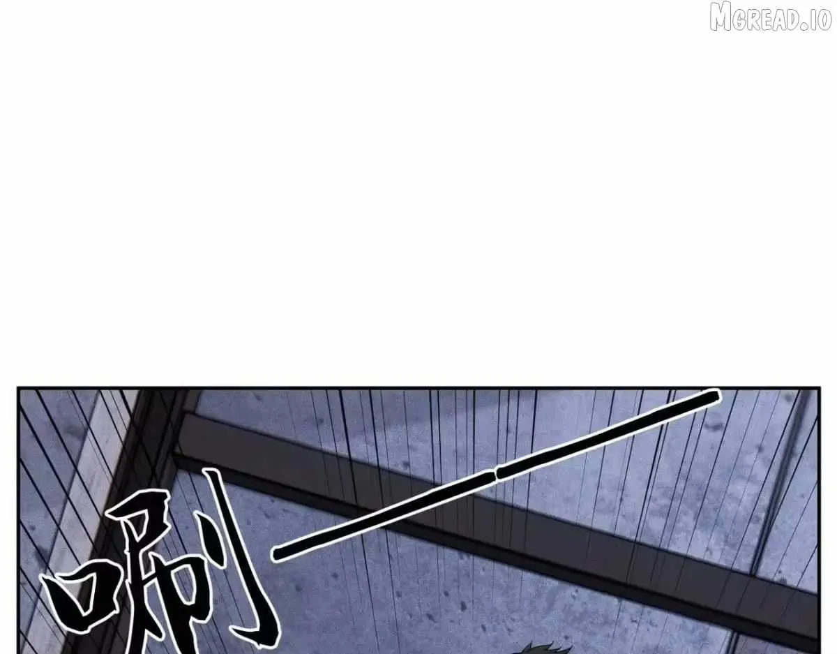 Read Urban Dragon Revealed chapter 75 image 37 on Lezhin