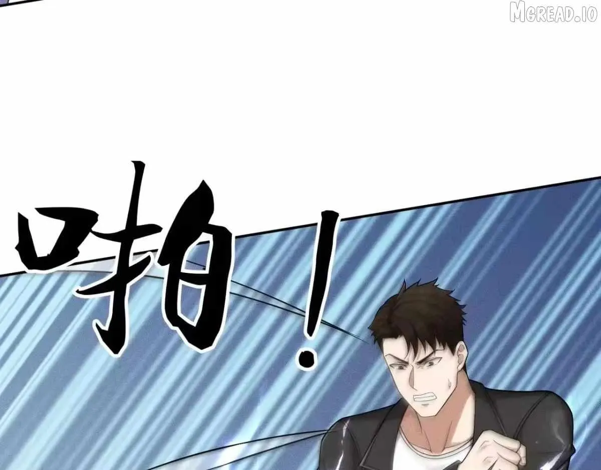 Read Urban Dragon Revealed chapter 75 image 96 on Lezhin