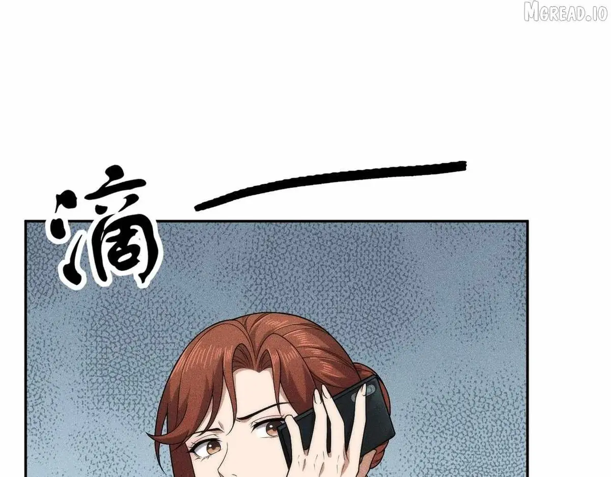 Read Urban Dragon Revealed chapter 76 image 126 on Lezhin