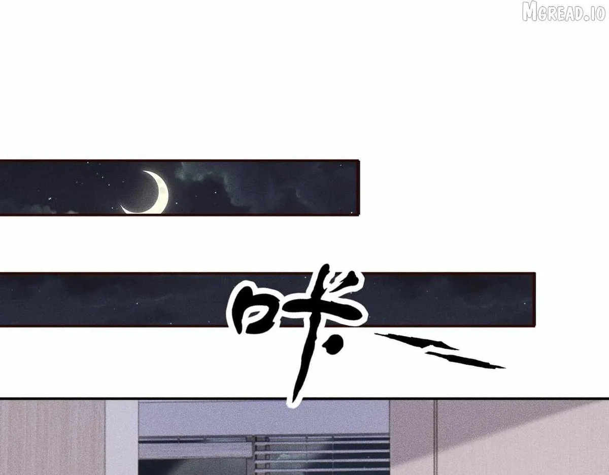 Read Urban Dragon Revealed chapter 76 image 48 on Lezhin