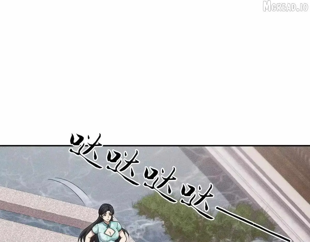 Read Urban Dragon Revealed chapter 77 image 89 on Lezhin