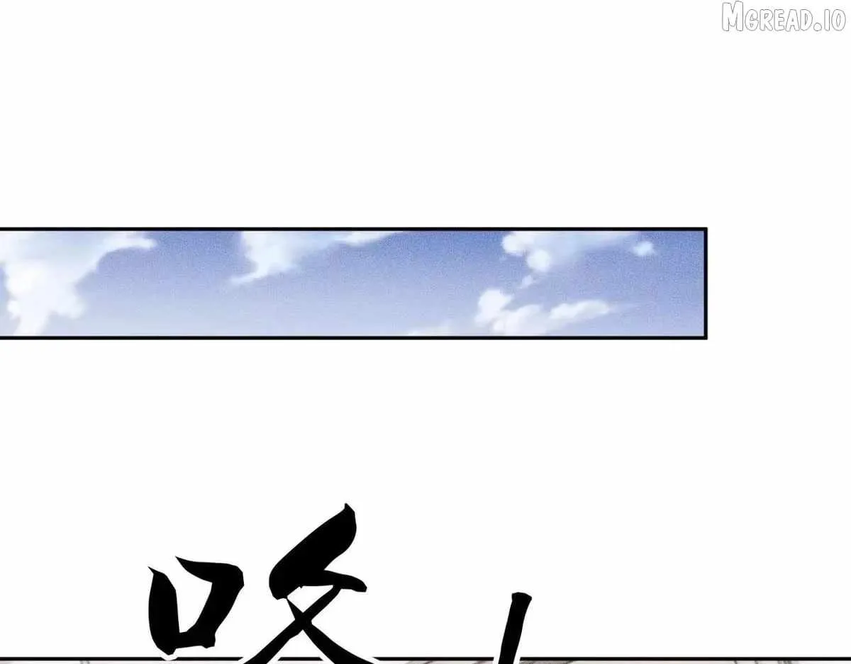Read Urban Dragon Revealed chapter 77 image 99 on Lezhin