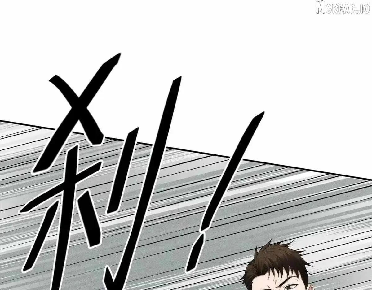 Read Urban Dragon Revealed chapter 78 image 153 on Lezhin