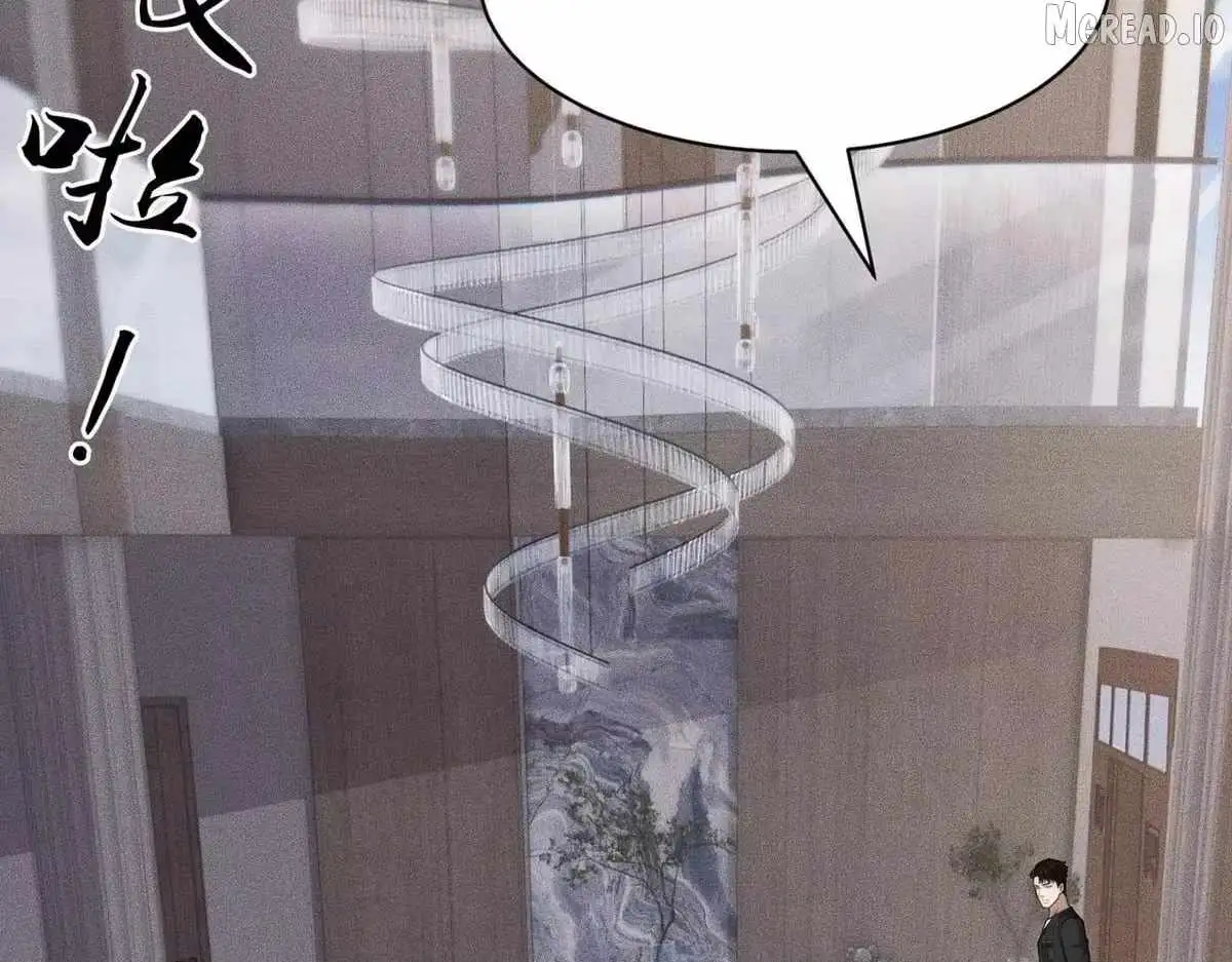 Read Urban Dragon Revealed chapter 78 image 25 on Lezhin