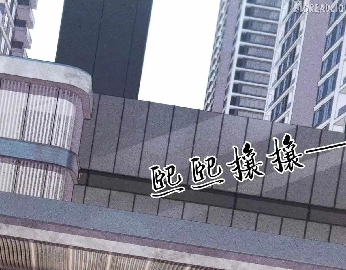 Read Urban Dragon Revealed chapter 78 image 63 on Lezhin