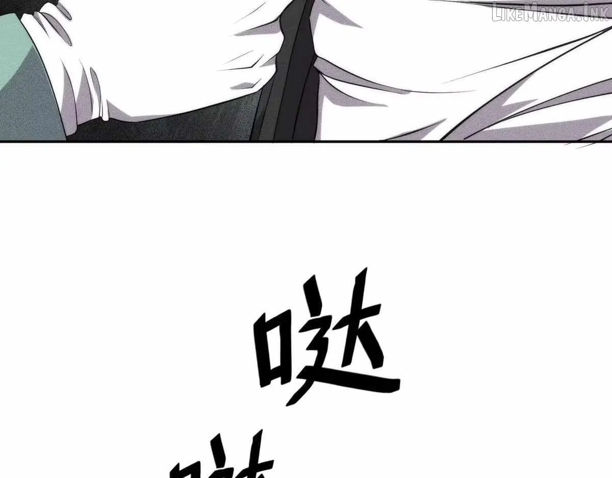 Read Urban Dragon Revealed chapter 79 image 108 on Lezhin