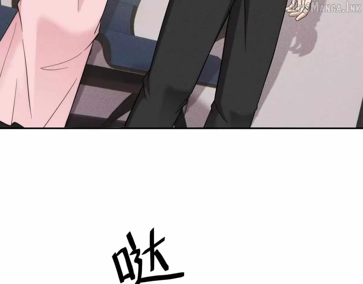 Read Urban Dragon Revealed chapter 79 image 140 on Lezhin