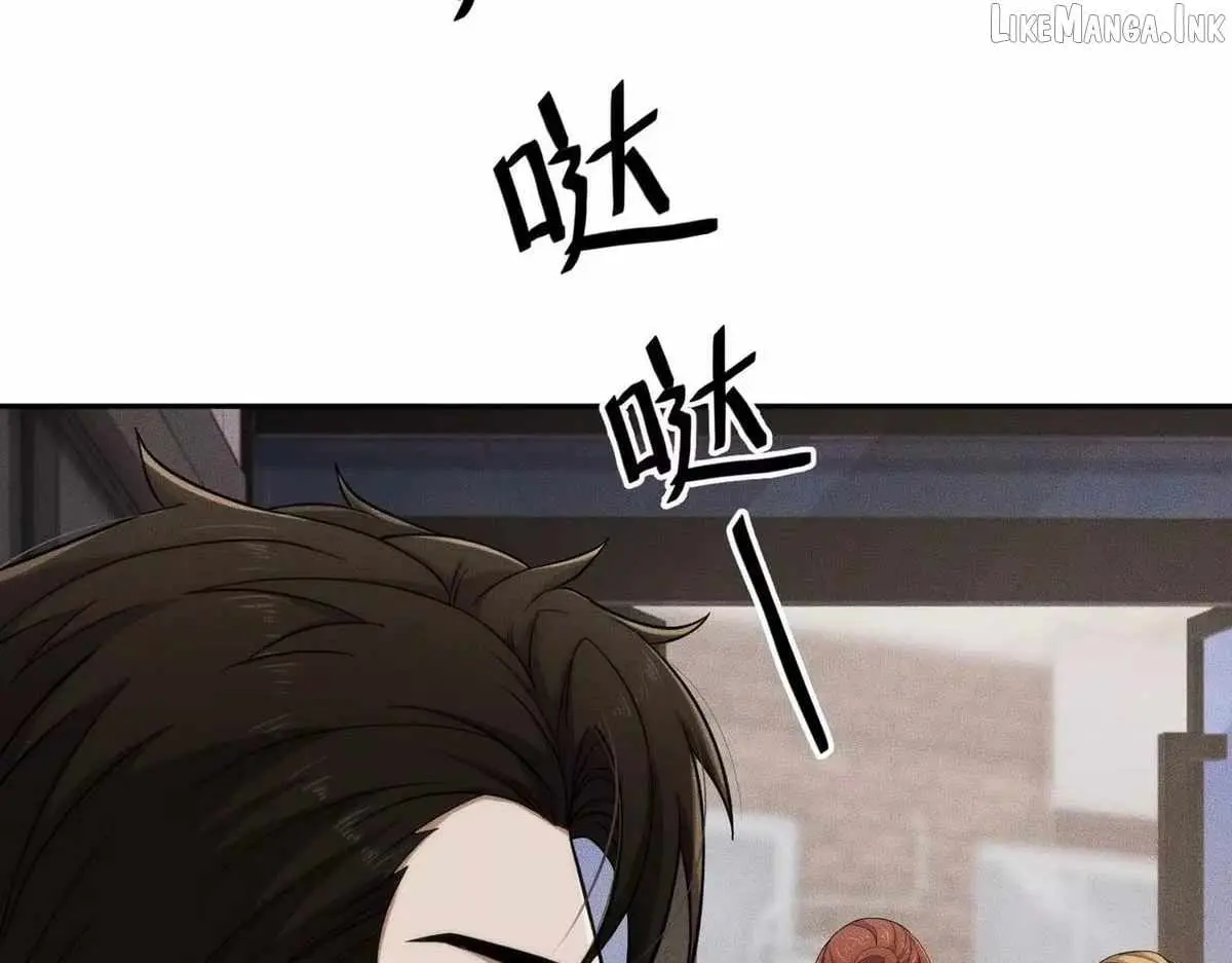 Read Urban Dragon Revealed chapter 79 image 141 on Lezhin
