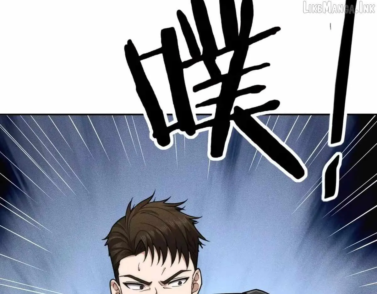 Read Urban Dragon Revealed chapter 79 image 20 on Lezhin