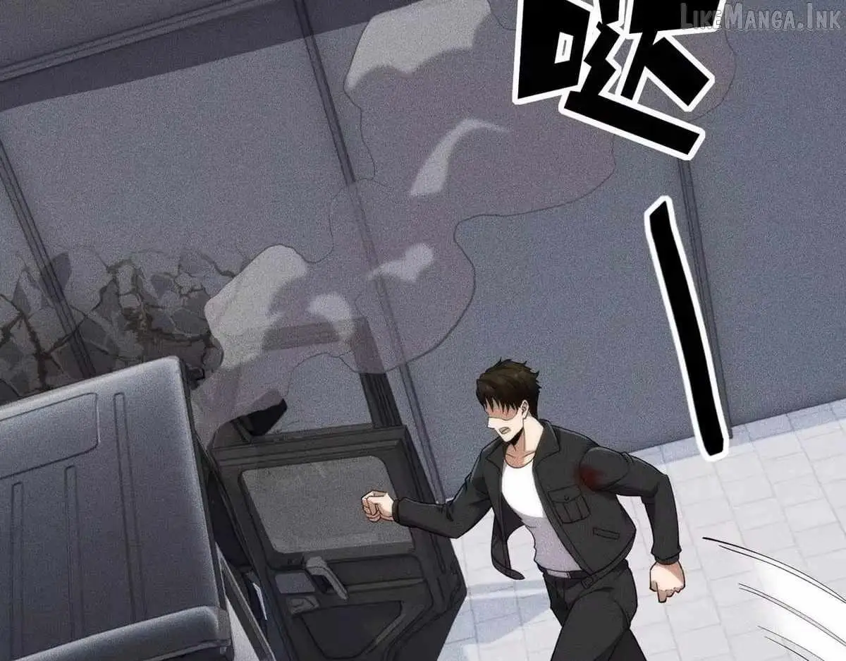 Read Urban Dragon Revealed chapter 79 image 61 on Lezhin