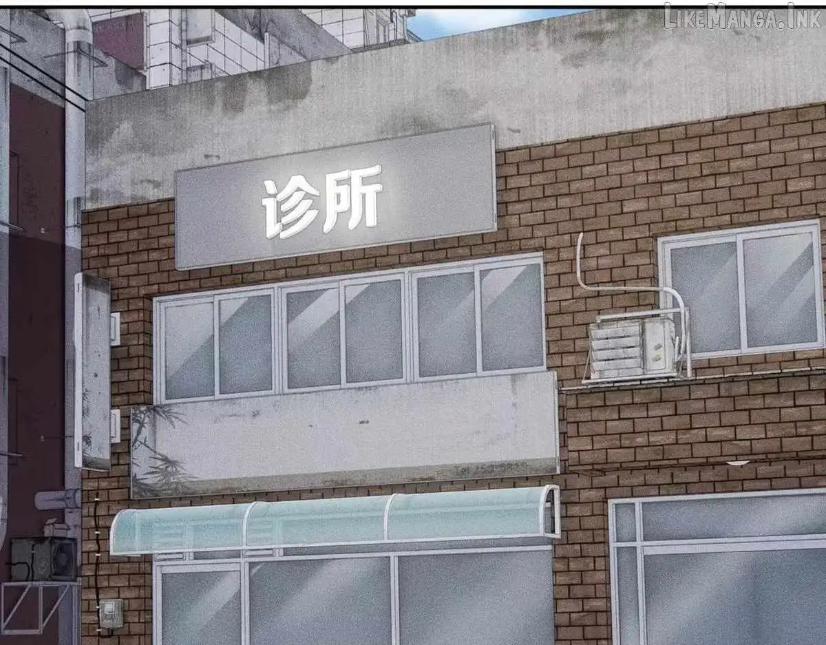 Read Urban Dragon Revealed chapter 79 image 82 on Lezhin