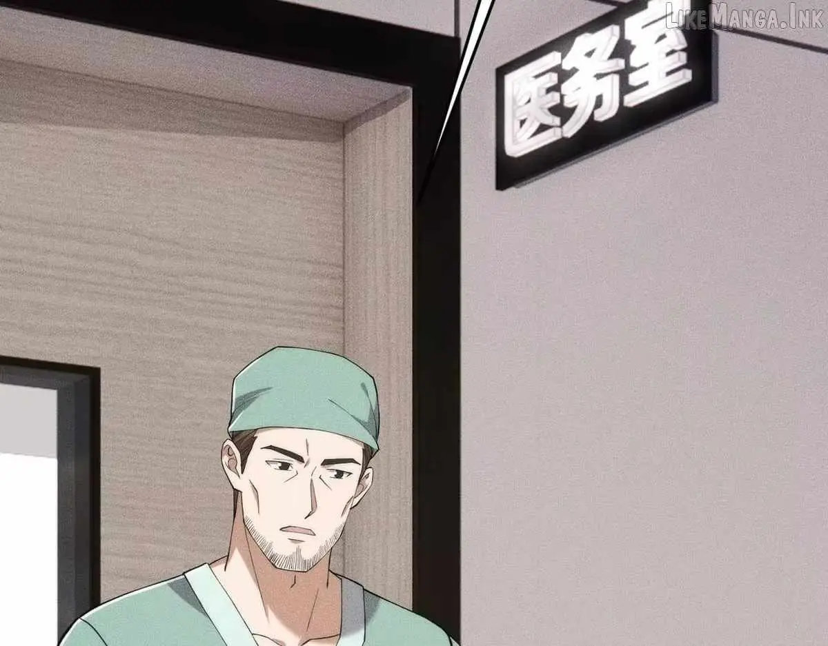 Read Urban Dragon Revealed chapter 79 image 88 on Lezhin