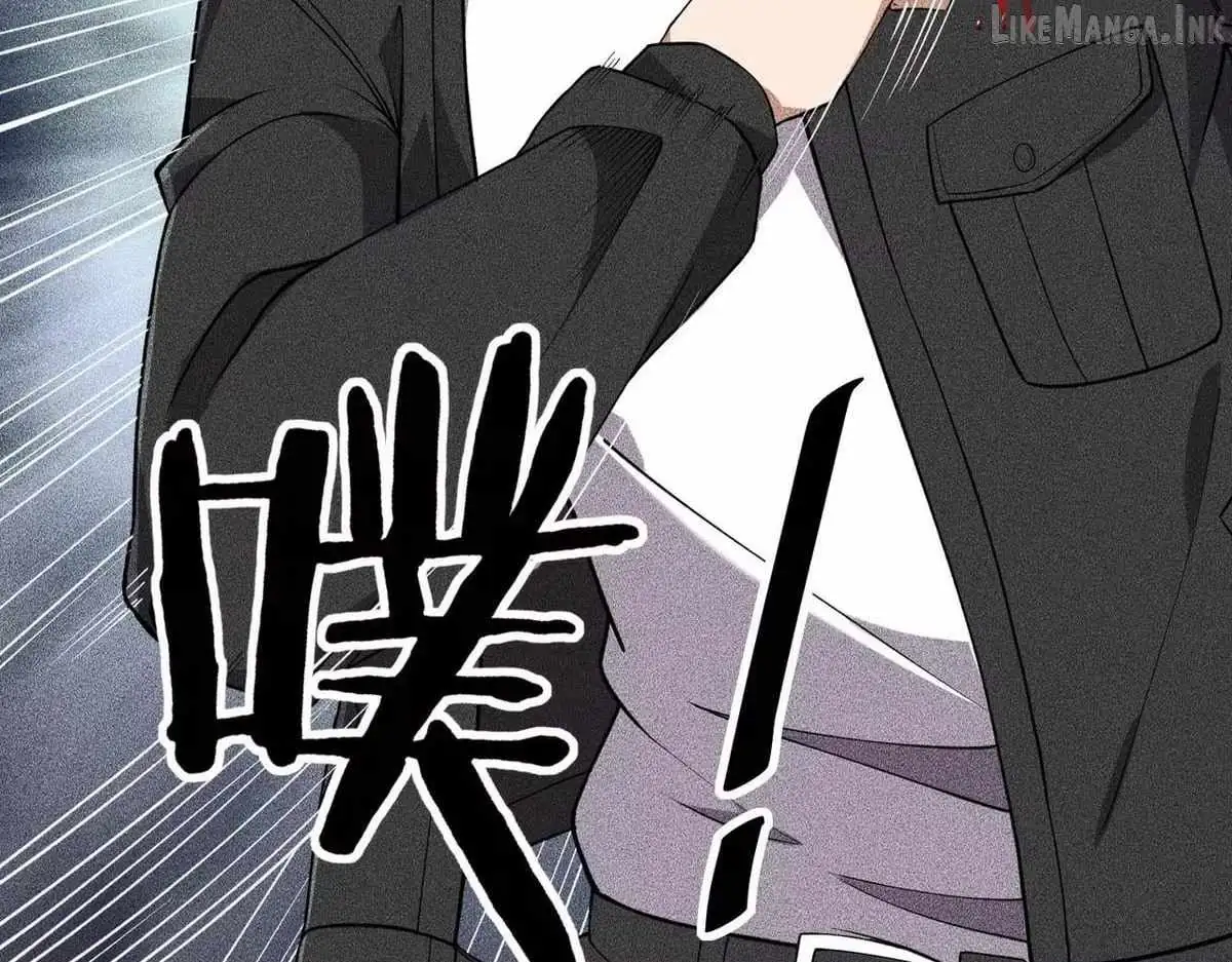 Read Urban Dragon Revealed chapter 79 image 97 on Lezhin