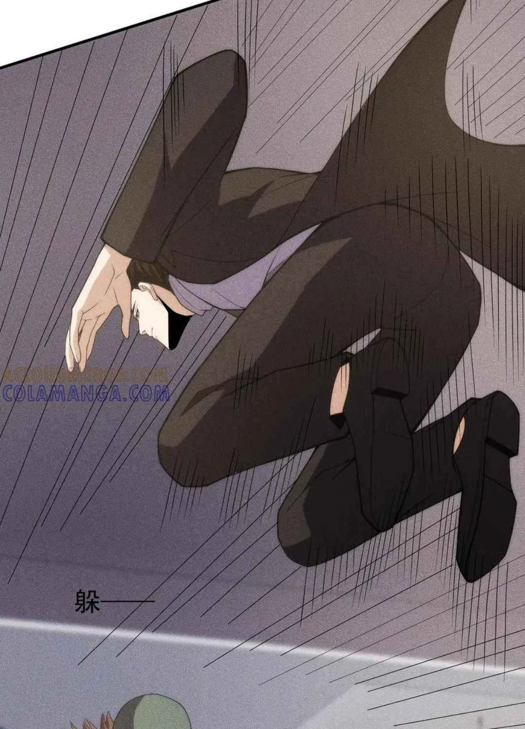 Read Urban Dragon Revealed chapter 8 image 17 on Lezhin
