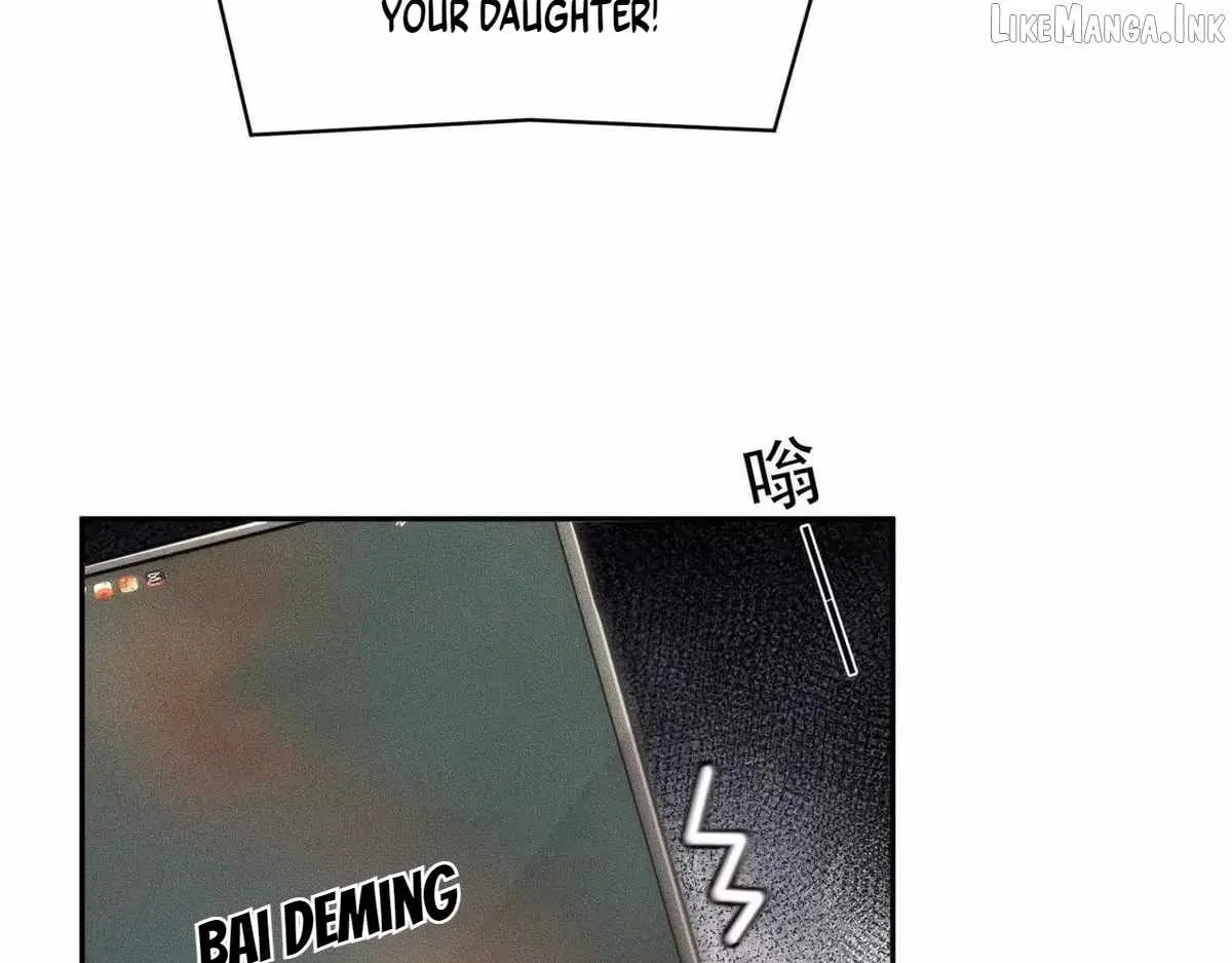 Read Urban Dragon Revealed chapter 80 image 105 on Lezhin