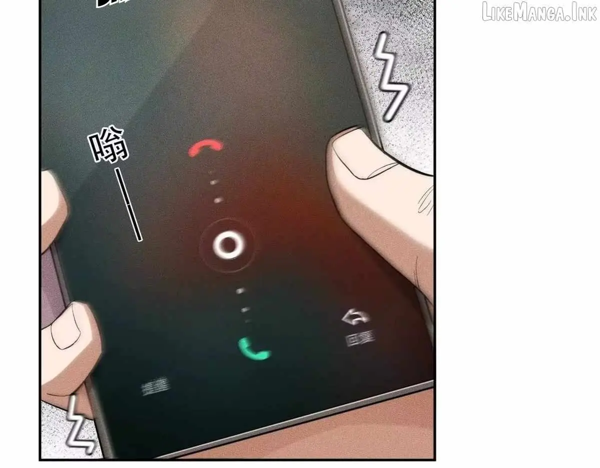 Read Urban Dragon Revealed chapter 80 image 106 on Lezhin