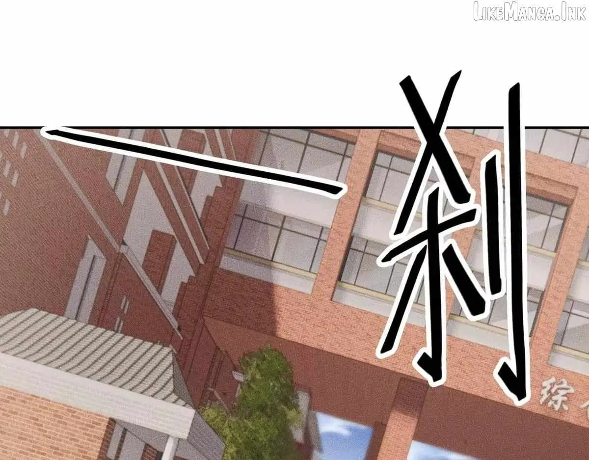 Read Urban Dragon Revealed chapter 80 image 19 on Lezhin