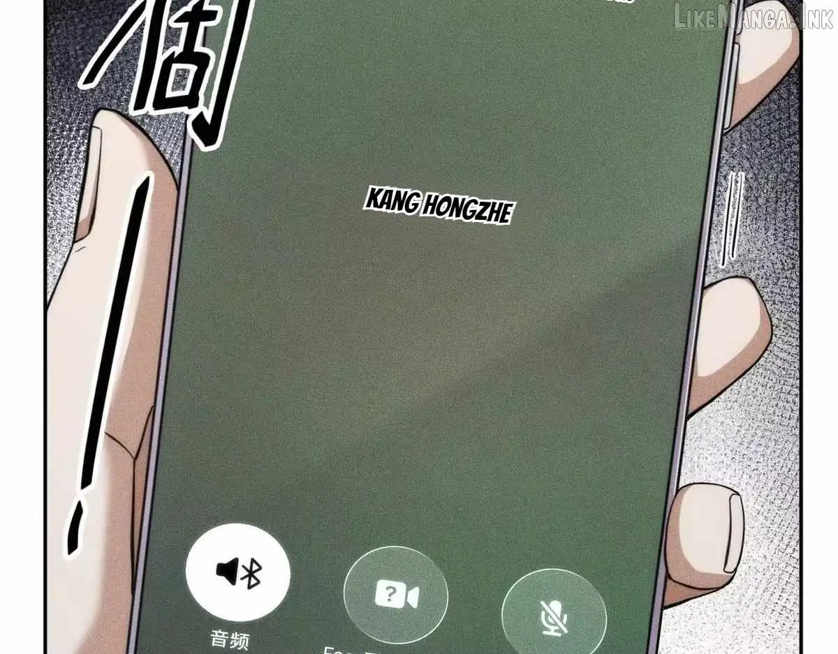 Read Urban Dragon Revealed chapter 80 image 45 on Lezhin