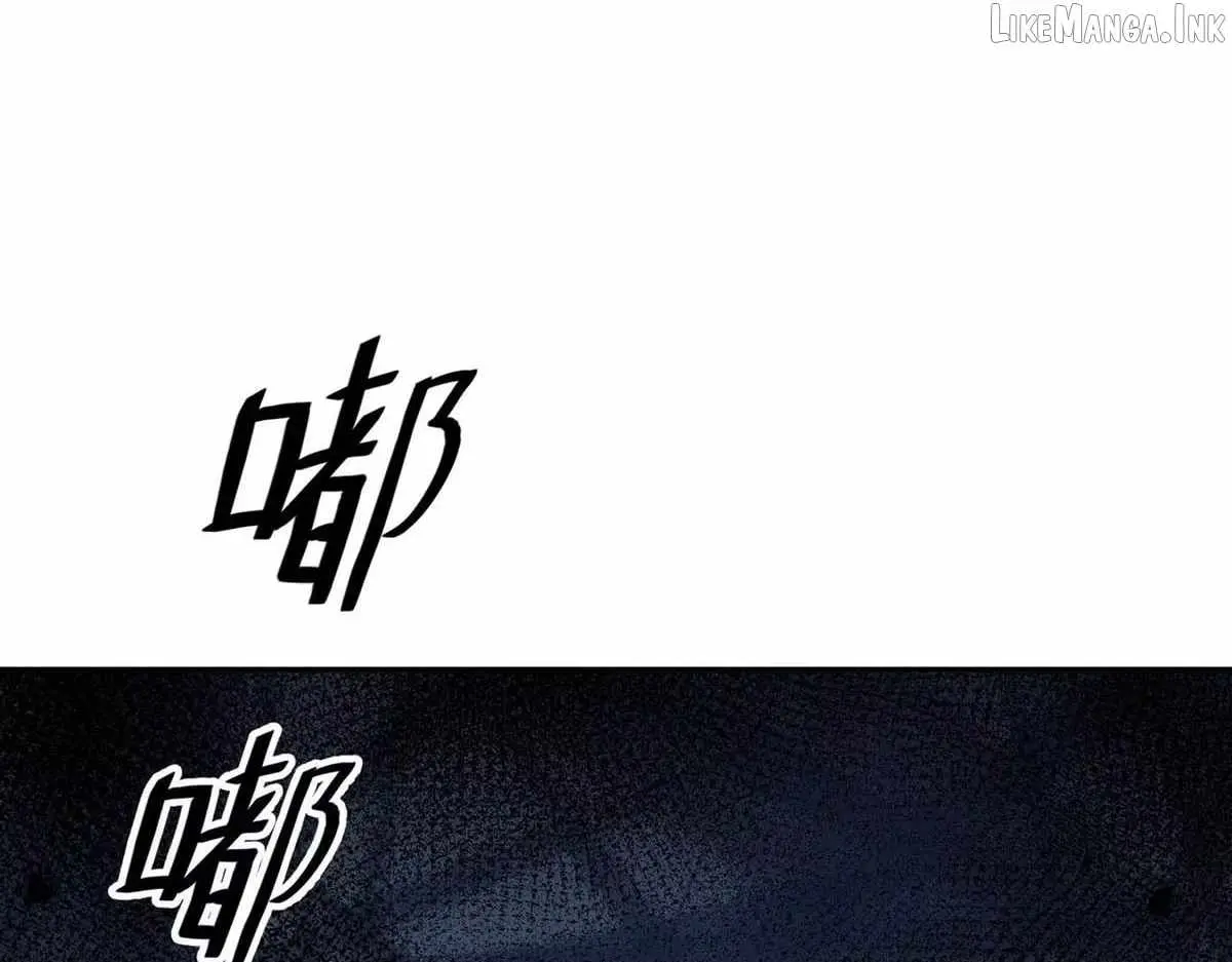 Read Urban Dragon Revealed chapter 80 image 75 on Lezhin