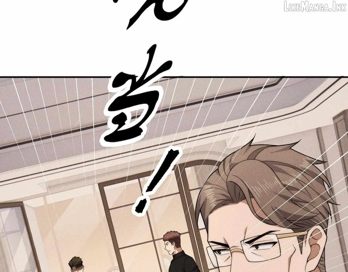 Read Urban Dragon Revealed chapter 81 image 128 on Lezhin