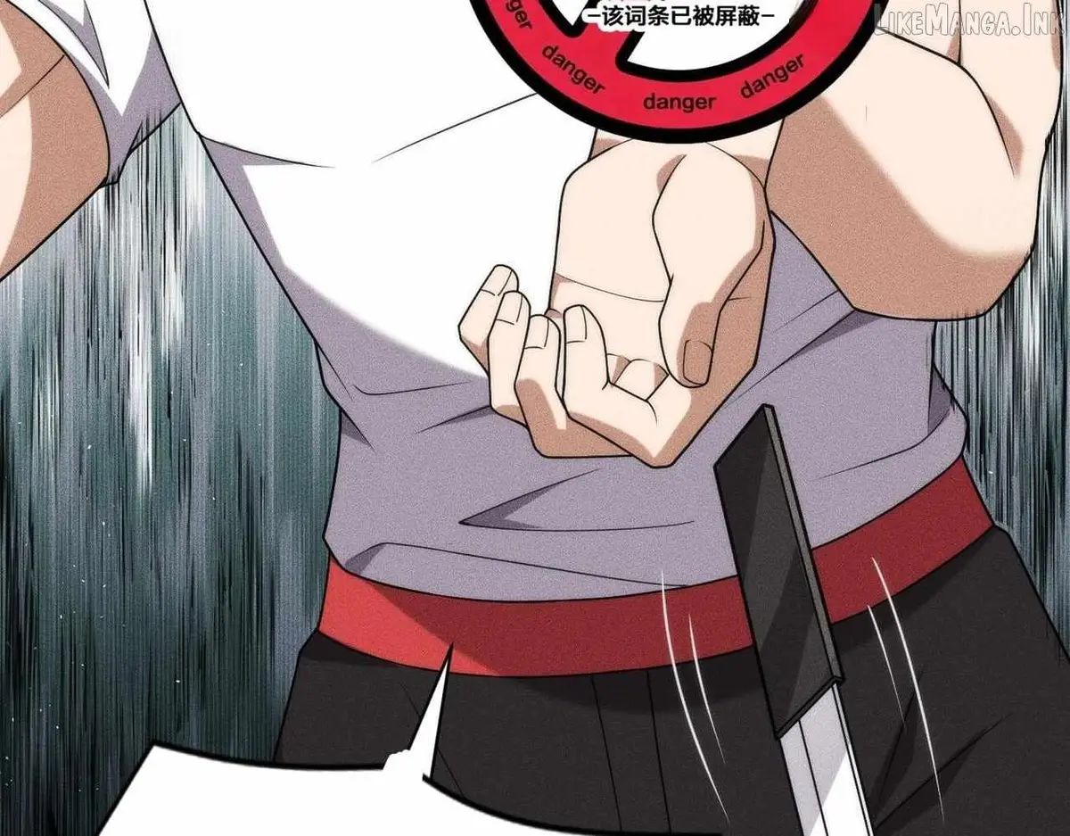 Read Urban Dragon Revealed chapter 81 image 24 on Lezhin