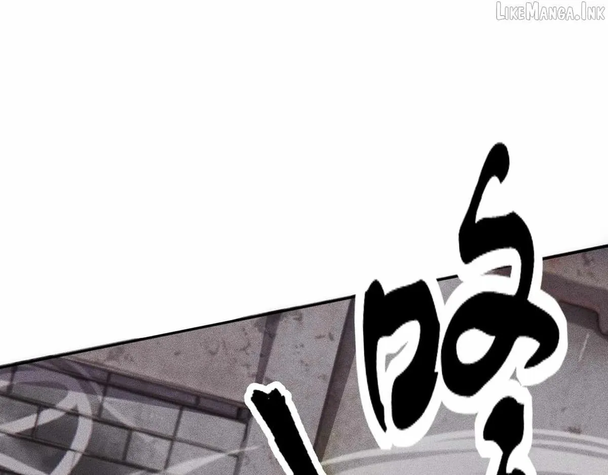 Read Urban Dragon Revealed chapter 81 image 55 on Lezhin