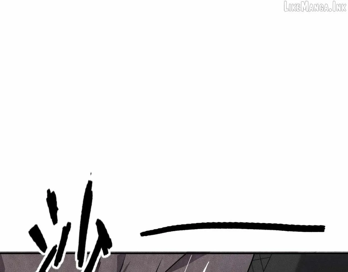 Read Urban Dragon Revealed chapter 81 image 60 on Lezhin
