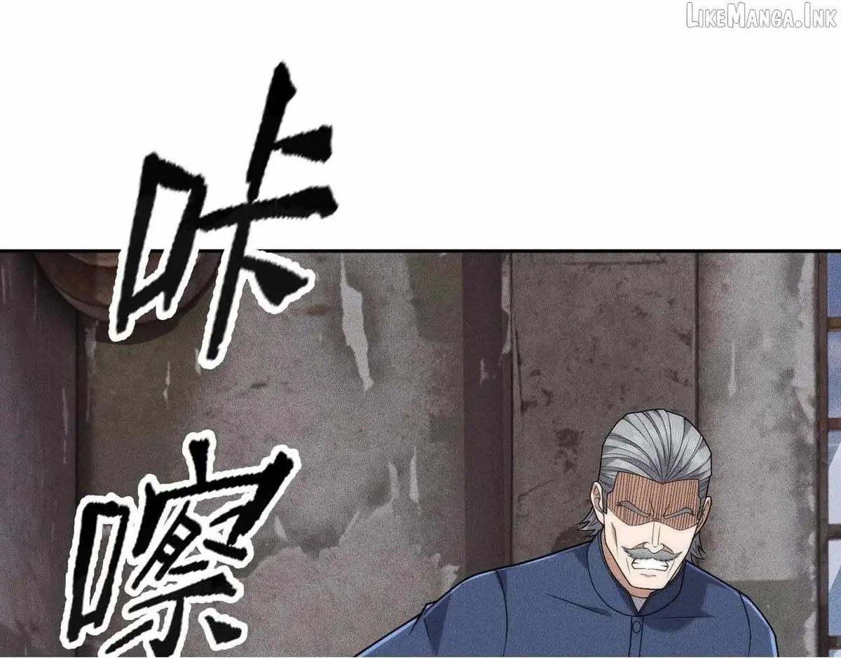 Read Urban Dragon Revealed chapter 81 image 95 on Lezhin