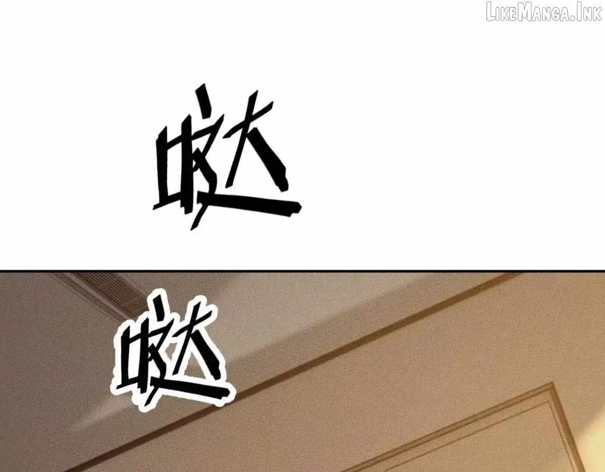 Read Urban Dragon Revealed chapter 82 image 132 on Lezhin