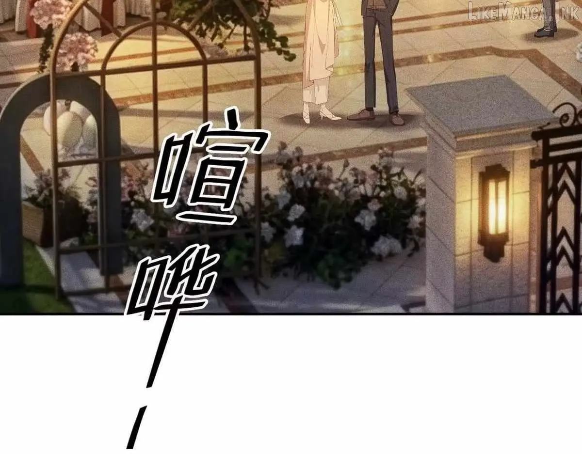 Read Urban Dragon Revealed chapter 82 image 143 on Lezhin