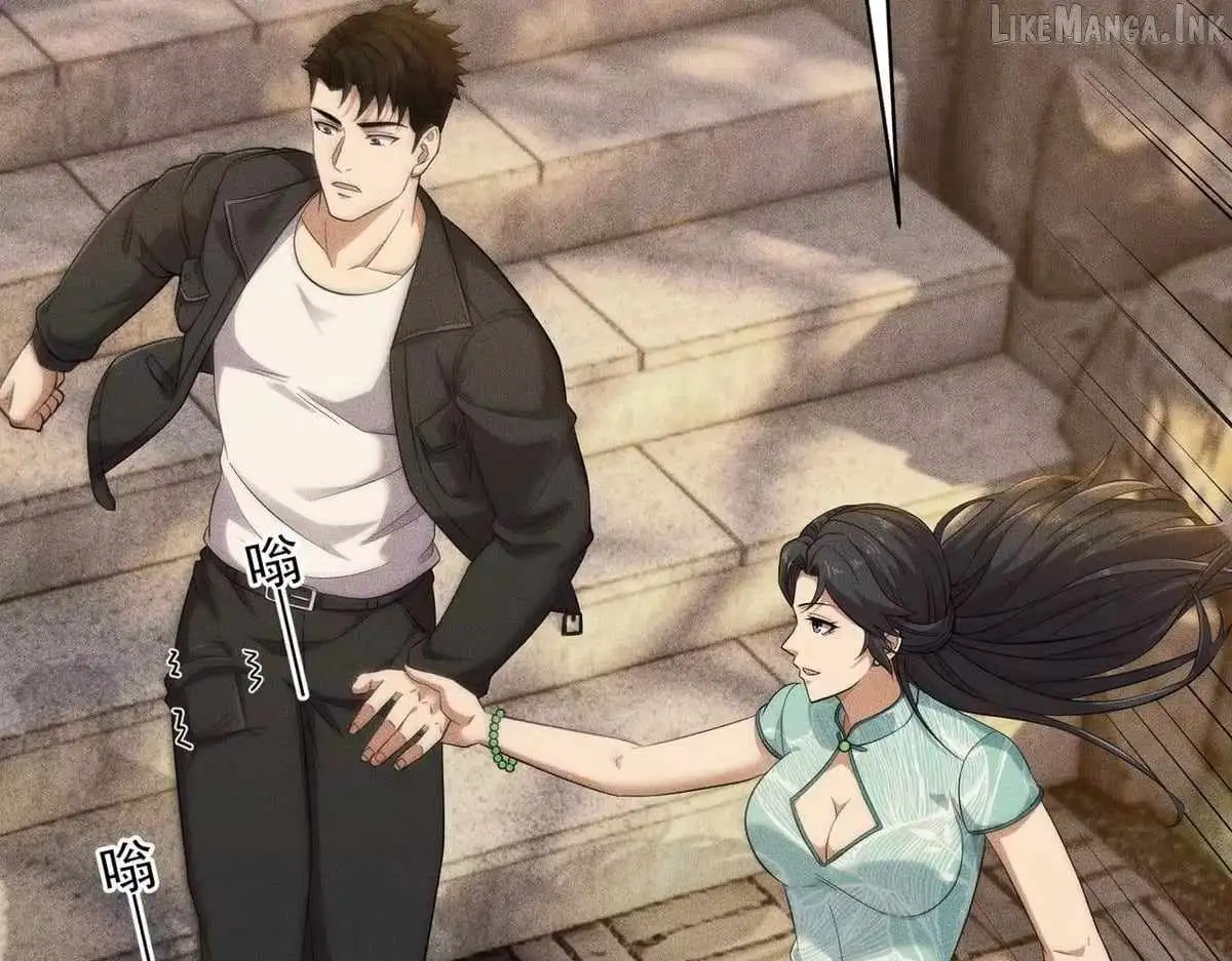 Read Urban Dragon Revealed chapter 82 image 63 on Lezhin