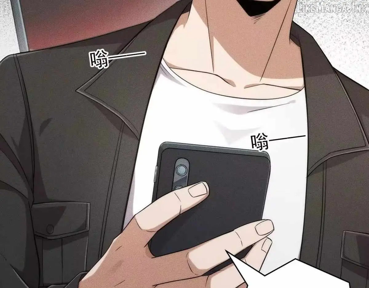 Read Urban Dragon Revealed chapter 82 image 67 on Lezhin