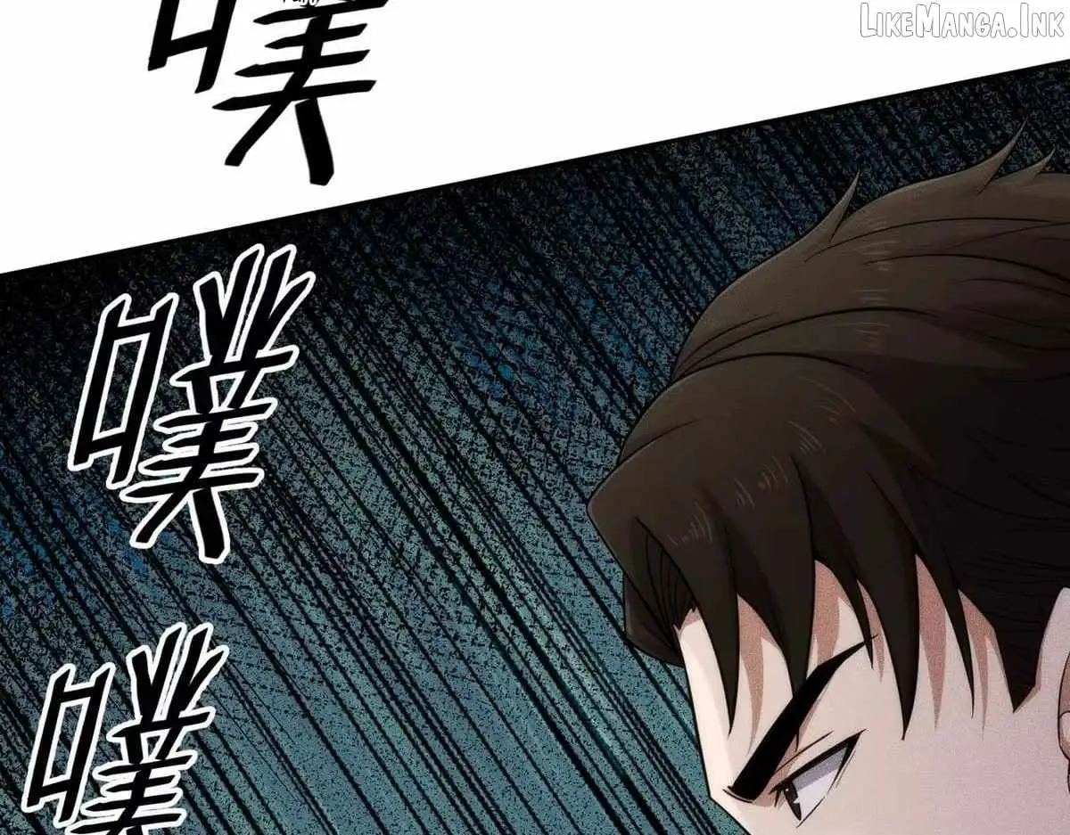 Read Urban Dragon Revealed chapter 82 image 7 on Lezhin