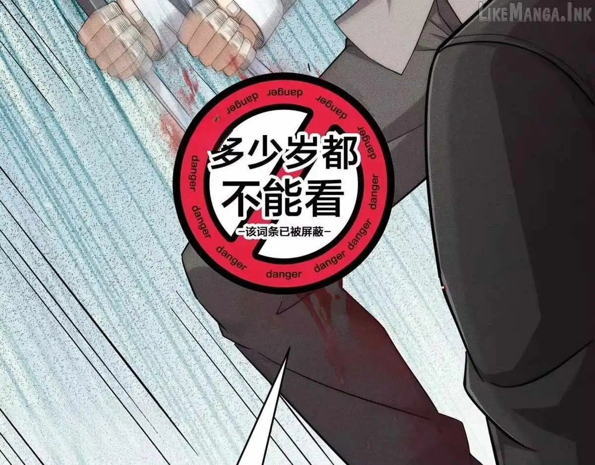 Read Urban Dragon Revealed chapter 82 image 9 on Lezhin